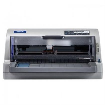 爱普生（EPSON）LQ-80KFII 针式打印机（80列）平推式票据打印机