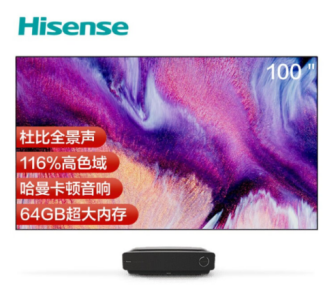 海信激光电视100寸
