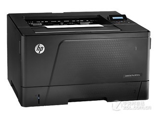 惠普 HP701N 激光打印机