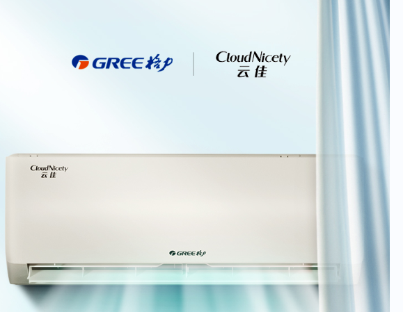 格力（GREE）1.5匹 云佳 新能效 变频冷暖 自清洁 壁挂式卧室空调挂机(KFR-35GW/NhGe3B