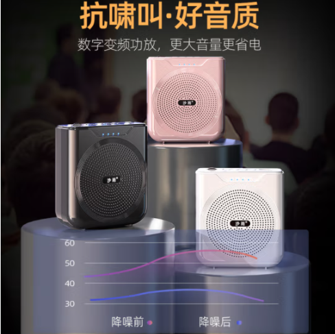小米（MI）小蜜蜂扩音器教师专用同款无线领夹麦耳麦扬声话筒喇叭老师讲课讲课老师导游讲师上课 【无线麦】腰带+耳麦 充电线+充头