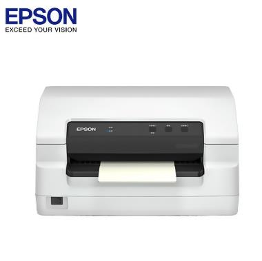 爱普生（EPSON）PLQ-35K针式打印机