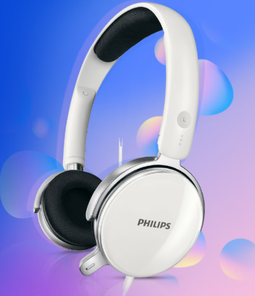 飞利浦（PHILIPS）SHM7110U头戴式耳机有线耳机带麦克风耳麦