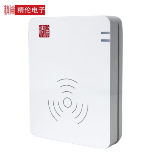 精伦（Routon） IDR210二代身份证阅读器 IDR210 USB 部标版