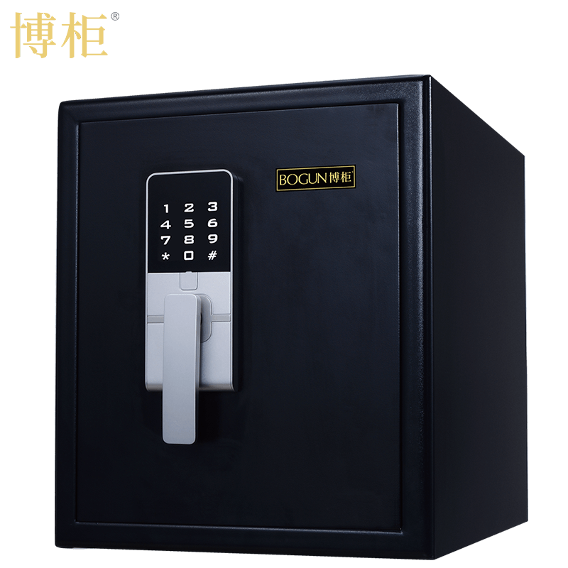 博柜（BOGUN）S126防火防水防盗安全柜触屏电子密码锁箱