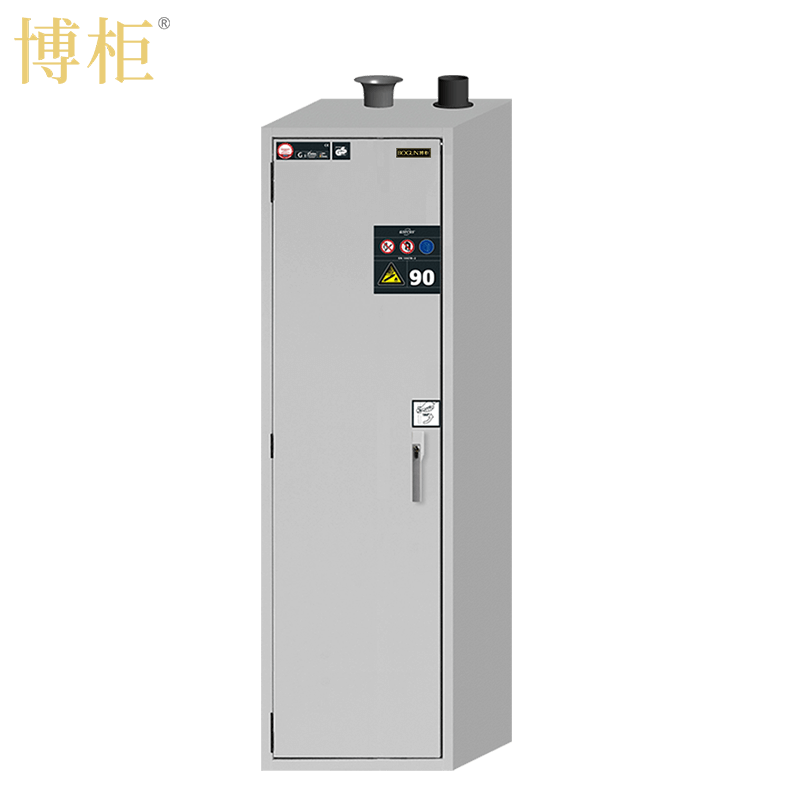 博柜asecos30678防火防爆压缩气瓶安全柜