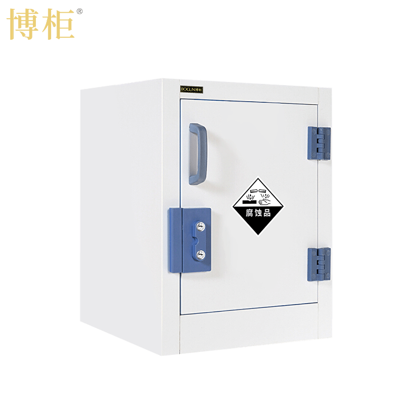 博柜	BOGUN P504A防腐蚀酸碱柜实验室用耐腐蚀化学品存储