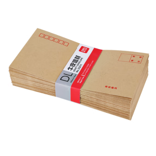 得力(deli)60张5号牛皮纸信封