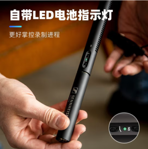 森海塞尔MKE600套装