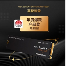 西部数据（Western Digital）1TB SSD固态硬盘 M.2接口
