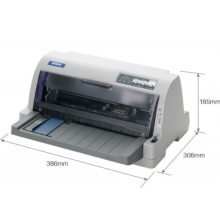爱普生（EPSON）LQ-730KII 82列平推式针式打印机 