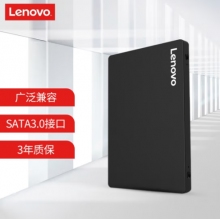 联想（Lenovo) 240GB SSD固态硬盘 SATA3.0接口 SL700闪电鲨系列