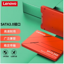 联想（Lenovo) 1TB SSD固态硬盘SATA3.0接口 SL700系列（红盘）