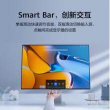 华为HUAWEI MateView显示器28.2英寸 4K+ IPS 98% P3色域 HDR400 TypeC 65W 内置音箱 低蓝光无频闪 