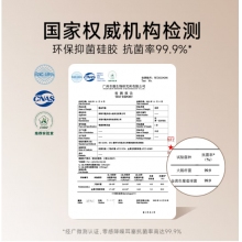 漫步者（EDIFIER）Zero Ace真无线蓝牙耳机