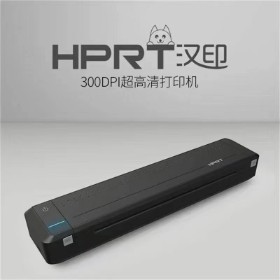 汉印MT808打印机