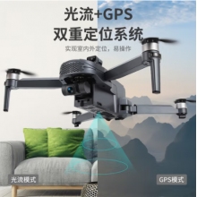 行摄途 无人机航拍器X9PRO专业高清拍摄GPS自动返航可避障