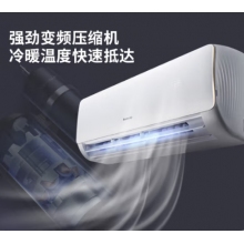 格力1.5匹KFR-35GW/NhBc3Bs空调