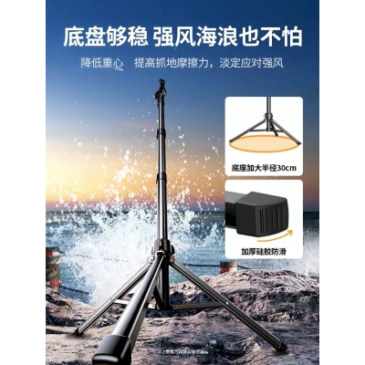 绿联手机架直播支架专用三脚架补光灯支撑架子落地式三角拍摄影拍