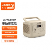 户外电源800W大功率大容量220V移动电源