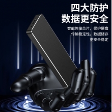 华为移动硬盘固态存储 4T【黑色】USB3.0高速读写
