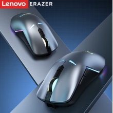 联想（Lenovo）异能者无线游戏鼠标 G501 枪色