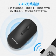  联想（Lenovo） N301异能者 无线鼠标 