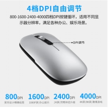 联想（Lenovo）异能者 无线鼠标 蓝牙鼠标 N600【冰河银】