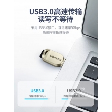 绿联typec安卓手机高速读卡器usb3.0车载两用tf卡小型sd内存otg多功能迷你U盘转换适用平板笔记本电脑