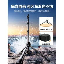 绿联手机架直播支架专用三脚架补光灯支撑架子落地式三角拍摄影拍