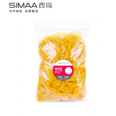 西玛（SIMAA）弹力办公橡皮筋200g 耐用 橡胶圈 牛皮筋 