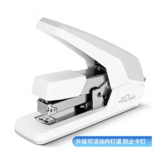  得力(deli)40页省力订书机/订书器 防卡钉功能 弹出式钉道