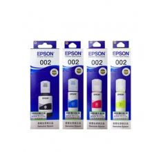 爱普生(EPSON)002系列原装墨水套装
