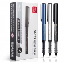 得力（deli）【抗摔小金刚】速干直液笔直液式中性笔走珠笔0.5mm ST头加强型针管黑色12支/盒S1629