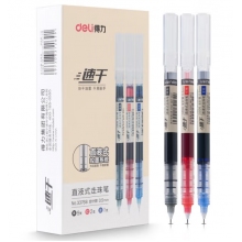 得力(deli)速干直液笔走珠签字笔 学生办公中性笔 ins无印简约风 0.5mm全针管9黑2红1蓝33766