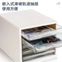 得力(deli)5层彩色时尚桌面文件柜 A4资料收纳柜/档案柜 带索引标签 学科试卷分类收纳 象牙白9777