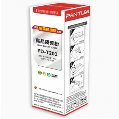 奔图（PANTUM）PD-T201原装碳粉 适用PD-203T打印机硒鼓粉盒 墨粉