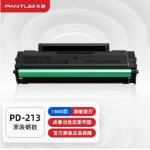奔图(PANTUM)PD-213原装硒鼓适用P2206W M6202W青春版M6202NW 6206W粉盒M6603NW墨盒P2206NW 2210W打印机硒鼓