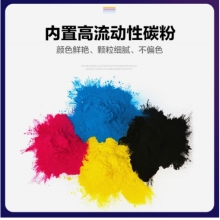 彩格mf633cdw硒鼓彩色适用佳能 LBP612 LBP613 LBP611 MF631Cn打印机硒鼓佳能mf635cx硒鼓crg045四色套装