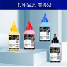  彩格cf400a碳粉适用惠普HP CF500A CF510A CF410A CF400A 打印机硒鼓佳能CRG045打印机墨粉四色套装碳粉