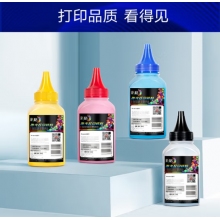 彩格cf400a碳粉适用惠普HP CF500A CF510A CF410A CF400A 打印机硒鼓佳能CRG054打印机墨粉黑色碳粉
