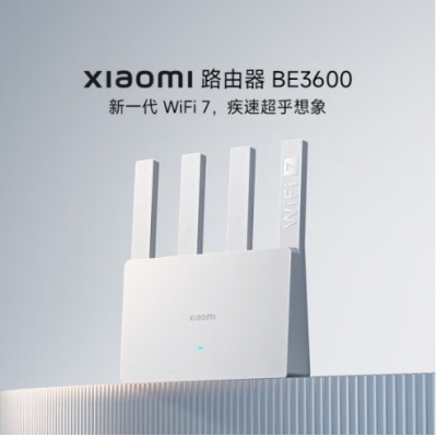 小米（MI）路由器BE3600 3600兆级WiFi7 4核高通芯片 4颗高性能独立放大器 IOT智能联动 可联网SU7