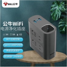 公牛（BULL）WIFI智能插座 20W PD电源滤波净化器 防过载抗电涌插座/插线板/插排 APP独立控制 GN-H644UQ