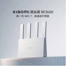 小米（MI）路由器BE3600 3600兆级WiFi7 4核高通芯片 4颗高性能独立放大器 IOT智能联动 可联网SU7