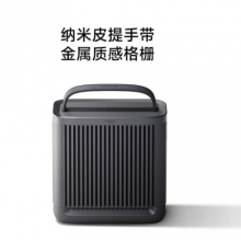 小米（MI）Xiaomi 户外蓝牙音箱 SU7适用户外露营灯便携 哈曼卡顿调音 小米音响小爱同学生日礼物防水