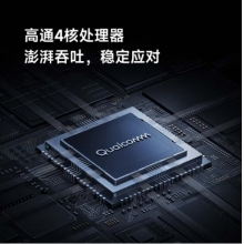小米（MI）路由器BE6500 Pro WiFi7 中枢网关连接 4个2.5G网口 6颗独立信号放大器 高通新一代4核处理器