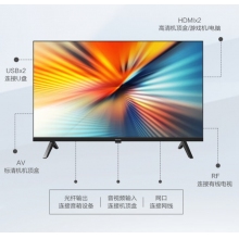 飞利浦（PHILIPS） 32英寸电视 720P高清全面屏 3D智能降噪 手机投屏 智能电视液晶电视机WiFi网络 32PHF6309/T3 32英寸