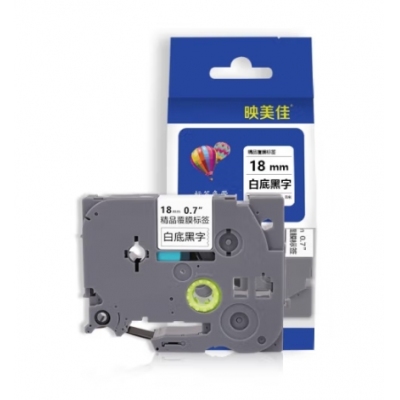 映美佳 标签机色带18mm   TZe-141 适用兄弟brother不干胶标签纸PT-P900 700 D450 600 E550W