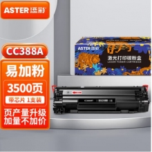 添彩适用惠普m1136硒鼓88a硒鼓388a硒鼓hp m126a cc388a p1108 p1106 p1008 m128fn p1007 m1213nf打印机墨盒mfp