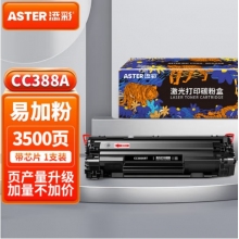 添彩适用惠普m1136硒鼓88a硒鼓388a硒鼓
